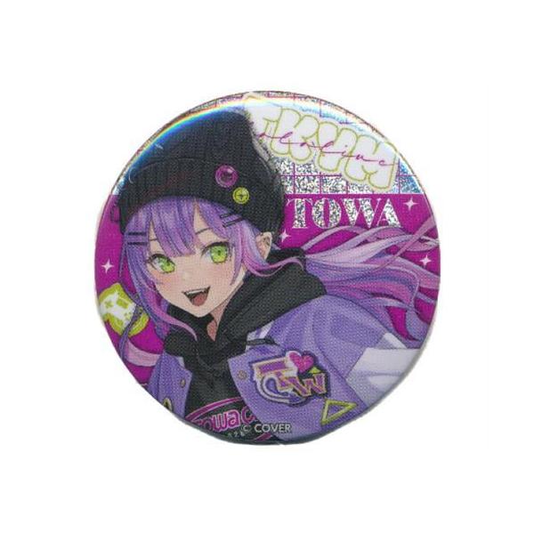 lashinbangtsuuhan_l06443676