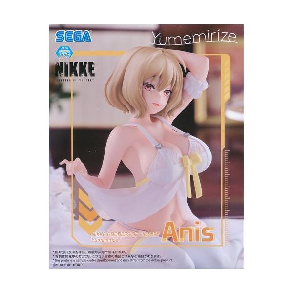 未開封勝利の女神:NIKKE Yumemirize 