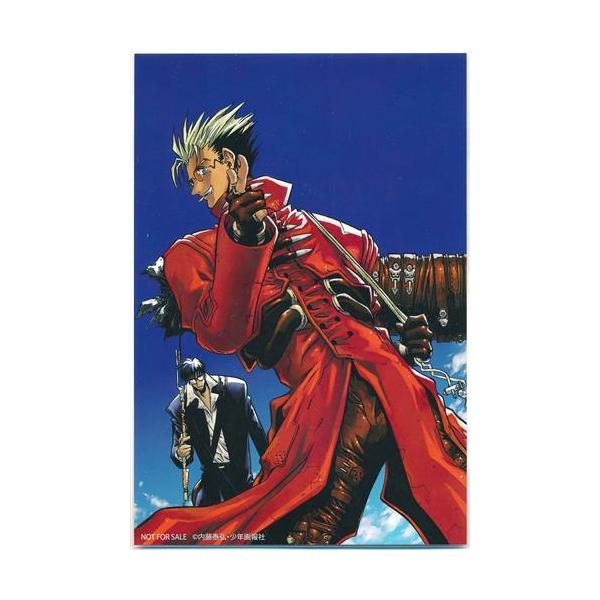 lashinbangtsuuhan_l06553268