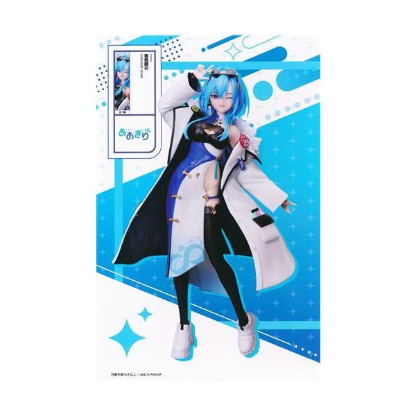 lashinbangtsuuhan_l06831604