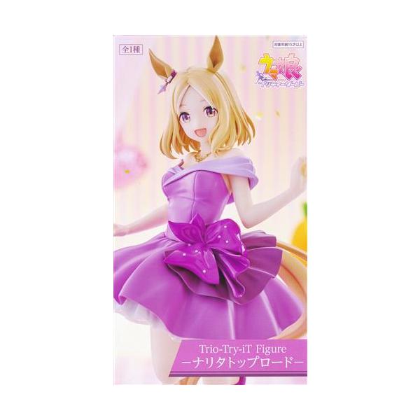 未開封ウマ娘 プリティーダービー Trio-Try-iT Figure -ナリタトップ