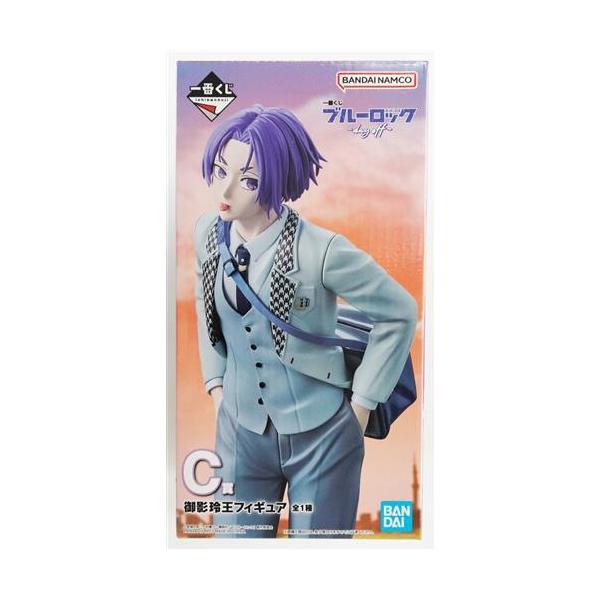3点セット】ブルーロック 一番くじ A賞 C賞 D賞 潔世一 御影玲王 一番