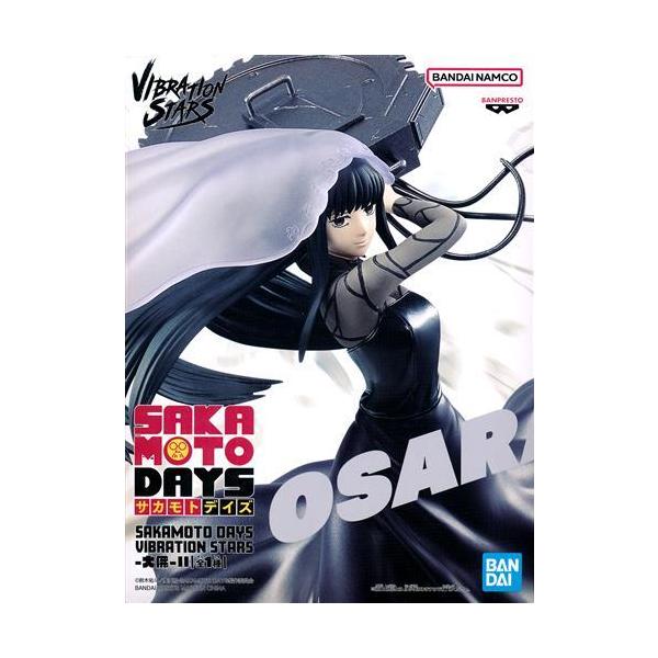 未開封SAKAMOTO DAYS VIBRATION STARS -大佛- II : らしんばん通販