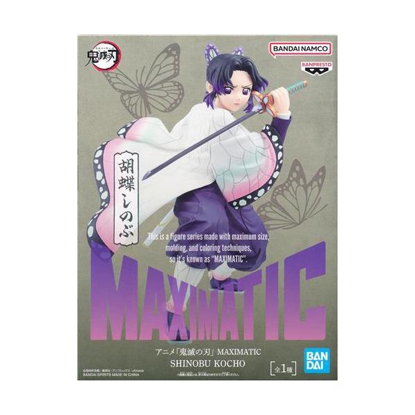 lashinbangtsuuhan_l07215148