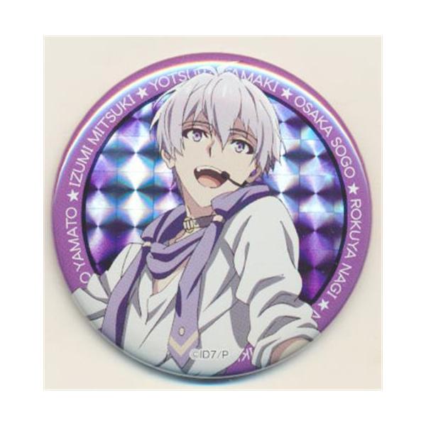 lashinbangtsuuhan_l01858390