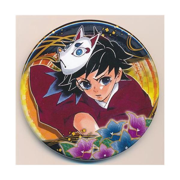 鬼滅の刃 冨岡義勇 原作缶バッジ 第4弾 鬼滅の刃_螺鈿風シリーズ缶