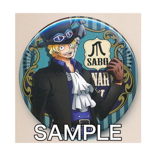 ONE PIECE ドラゴンボール 缶バッジ サボ 悟飯 楽天市場】【ポイント10