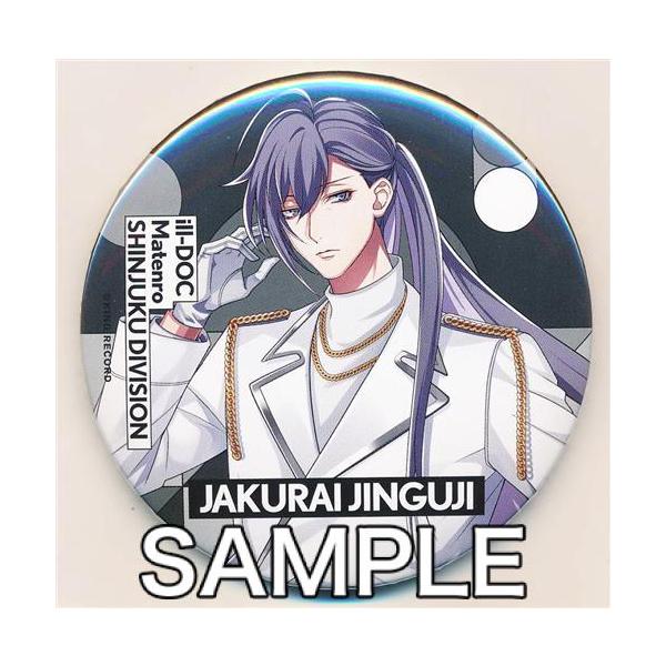 ヒプマイ 神宮寺寂雷 EW03 缶バッジ 100個セット ヒプマイ 神宮寺寂雷