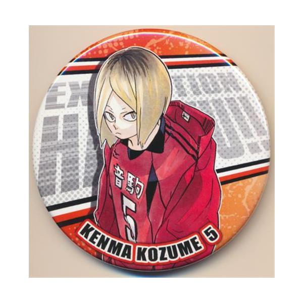 ハイキュー!! 孤爪研磨 32mm缶バッジ その2 アニメイトカフェ