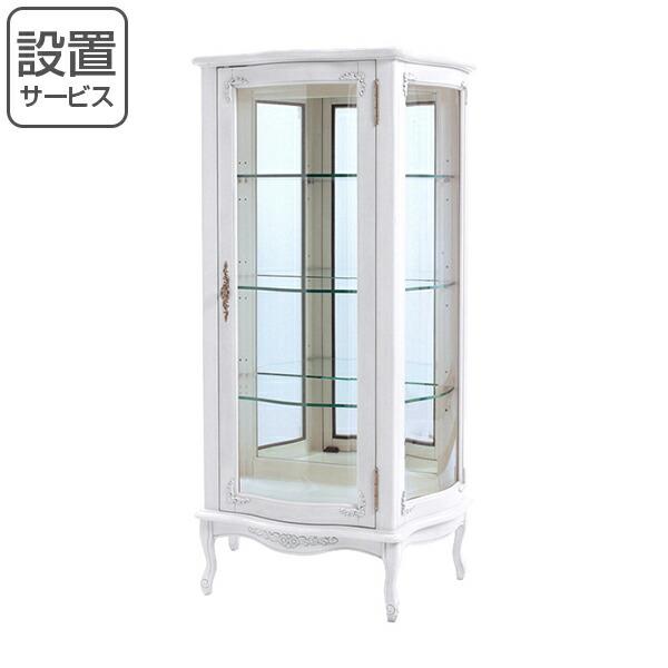 ビンテージ ガラス収納キャビネット ショーケース 食器棚 ビンテージ