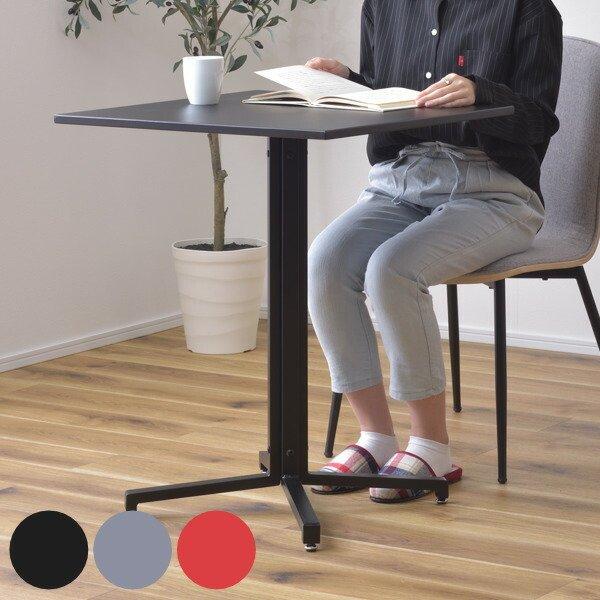 D&DEPARTMENT カフェテーブル 高さ60 D&DEPARTMENT カフェテーブル 高