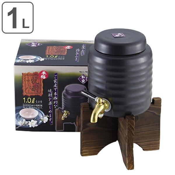 CAPTAIN STAG（キャプテンスタッグ） 焼酎サーバー 陶器製 小 1L 和楽