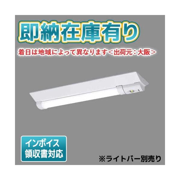 Panasonic（パナソニック） [法人限定][即納在庫有り] NWLG21623C 天井