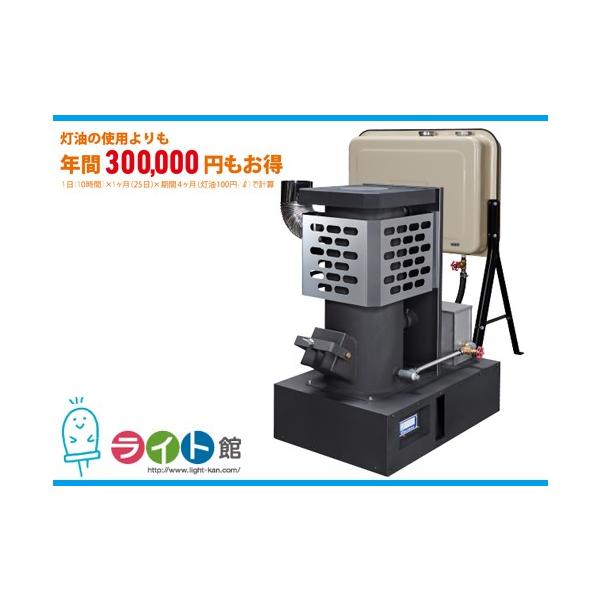 コーチ 廃油ストーブ 送込85000円 廃油ストーブ