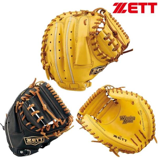 ゼット（ZETT） 野球 軟式キャッチャーミット 捕手用 ウイニングロード