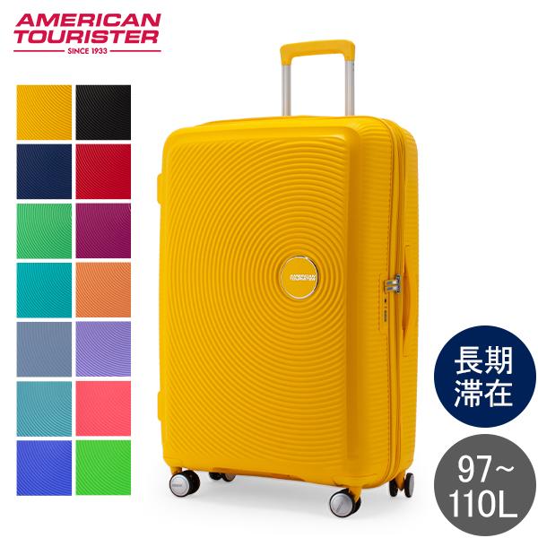 AMERICAN TOURISTER（アメリカンツーリスター） 【並行輸入品