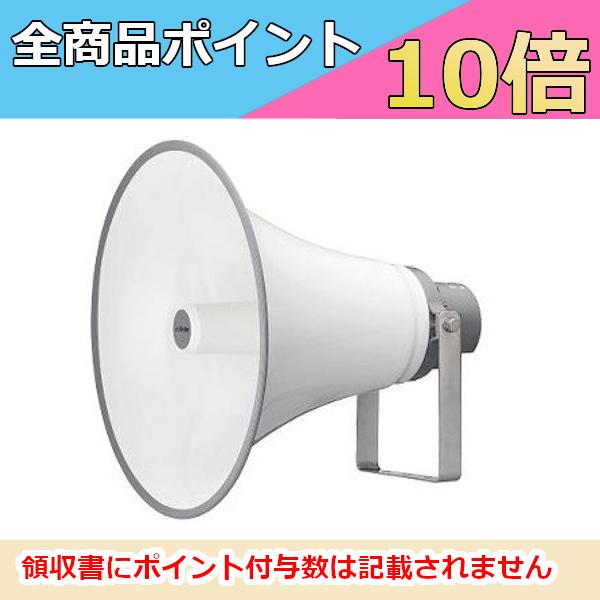 JVCケンウッド（JVC KENWOOD） SB-H930 レフレックスホーンスピーカー