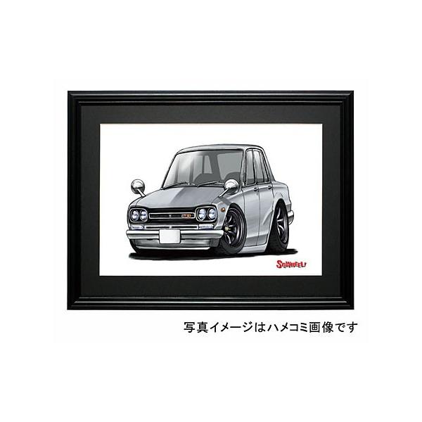 motorparade_s0030sgi