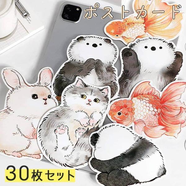 オーダー品 自作絵画 猫とうさぎたち 猫とうさぎの絵 オーダー品 自作