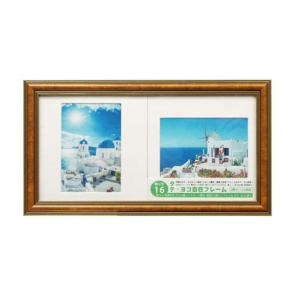 mono-pocket_4950486455619