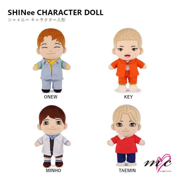 SHINee 10cm Doll 人形 ドール オニュ キー ミノ テミン SHINee 16th