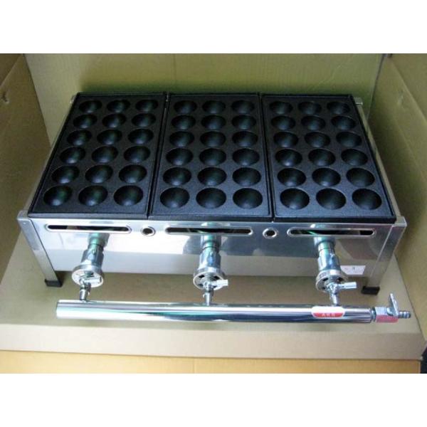 業務用 たこ焼き器 銅板 18穴 LPガス プロパンガス 業務用 たこ焼き器