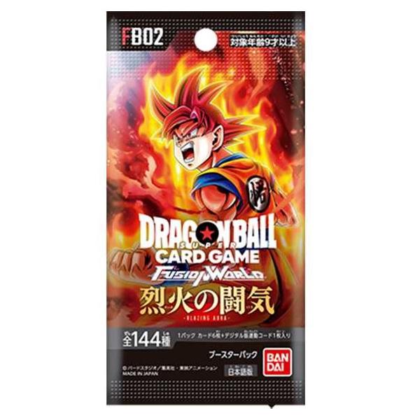 ドラゴンボールカード1パック ドラゴンボールカード 未開封15パック