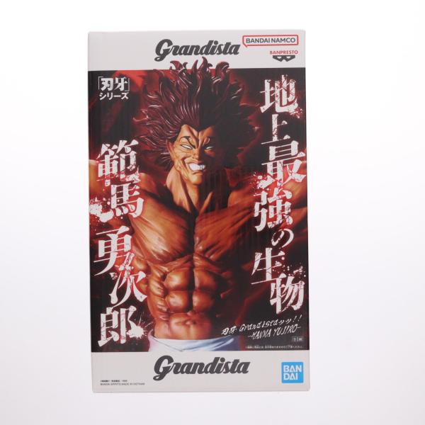 media-world_66023070001