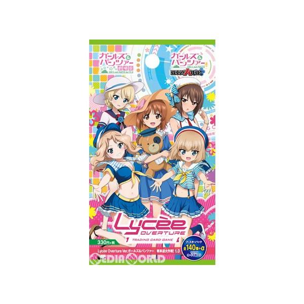 lycee overture リセオーバーチュア 41弾 新品未開封 2box media
