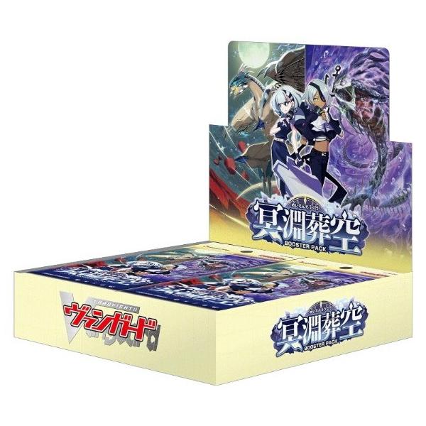 media-world_13920634000