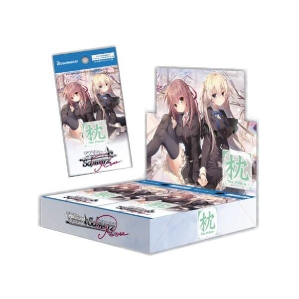 mediaworld-plus_13919890002