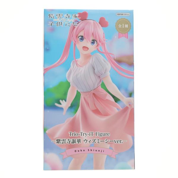 フリュー 『中古即納』{FIG} 紫雲寺謳華 紫雲寺家の子供たち Trio-Try