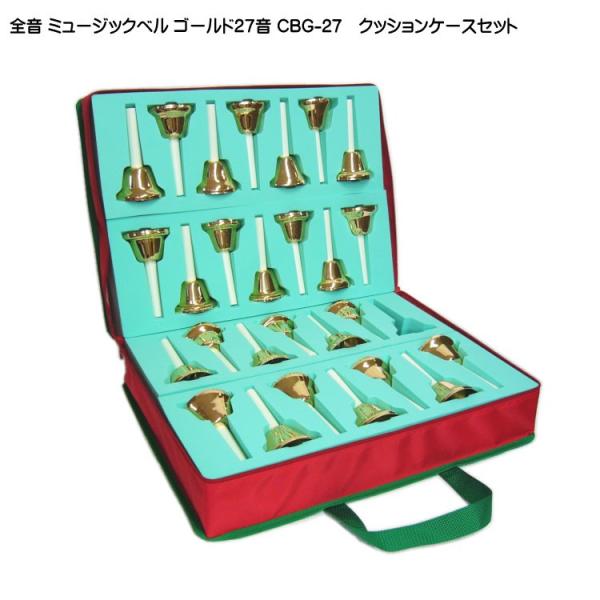 ミュージックベル ゼンオン」の人気商品一覧 | 安い商品を通販サイト