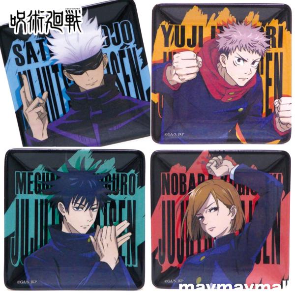 まとめ売り 呪術廻戦 五条悟 伏黒恵 虎杖悠仁 アクスタ グッズ ノン