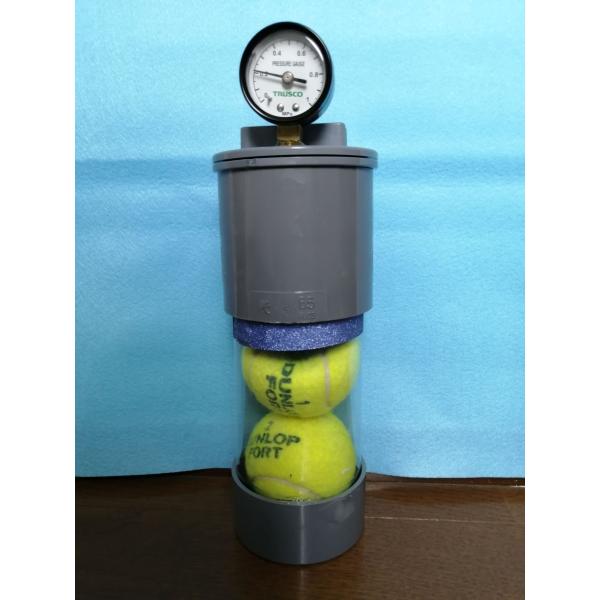 6本版）計96球収納 テニスボール加圧·圧力保持器 「ボール元気
