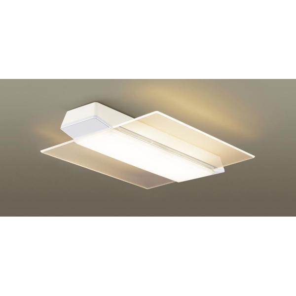 Panasonic（パナソニック） SNCX58300 シーリングライト スピーカー付