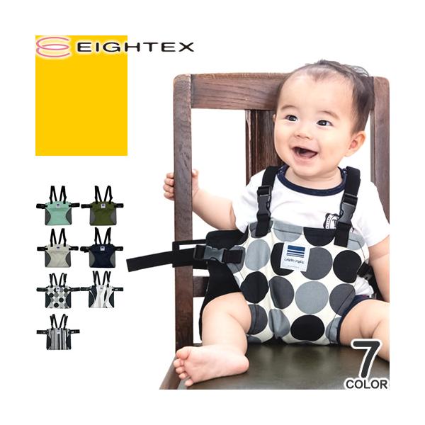 TheArth ヘキ男 収納ベルト付き TheArth ヘキ男 収納ベルト付き