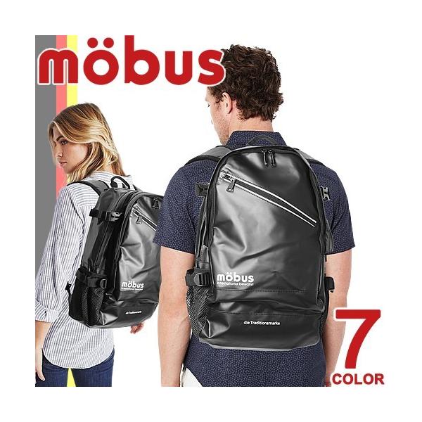 mobus（モーブス） mobus MBX506N 多機能バッグパック バッグパック