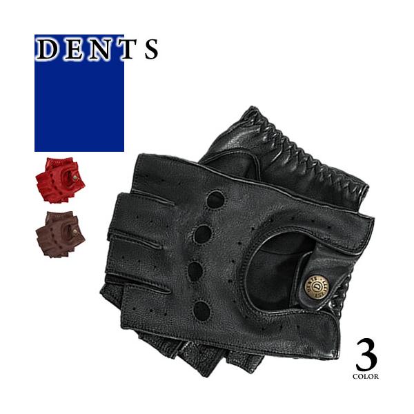 DENTS（デンツ） 手袋 ドライビンググローブ フィンガーレス グローブ