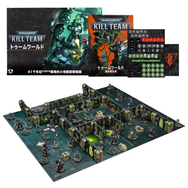 marchenshop_5011921247950