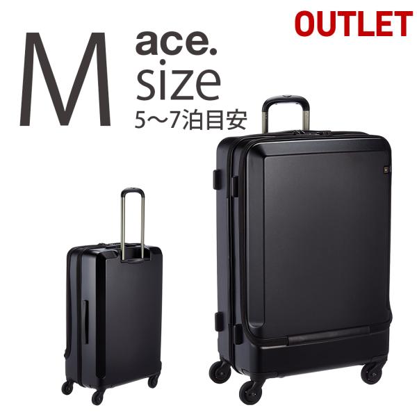 ace スーツケース JET PACKERs 機内持ち込みサイズ ブラック