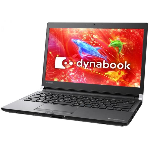 dynabook（ダイナブック） ノートパソコン Office付き 新品 同様 東芝