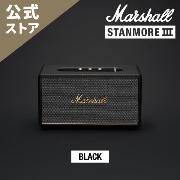 お値下げ MARSHALL スピーカー HEADPHONES STANMORE 2 BLACK