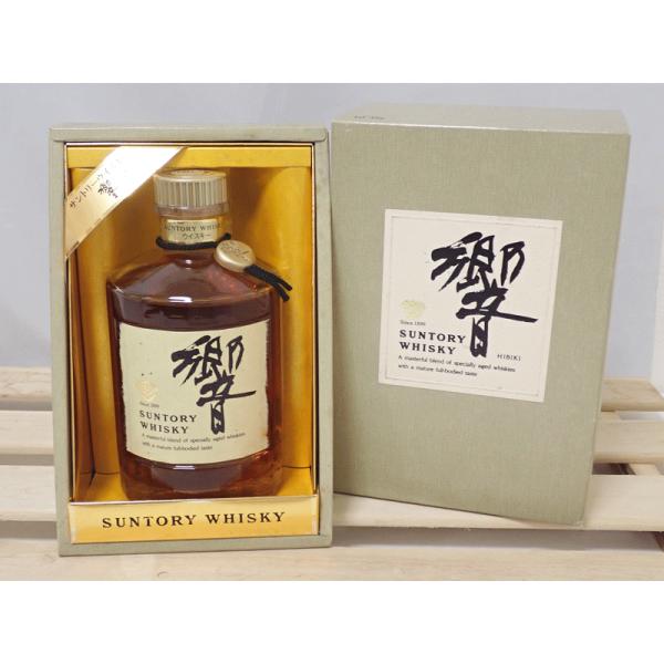 福島県内発送！！20歳以上！！希少 SUNTORY サントリー ウイスキー 響