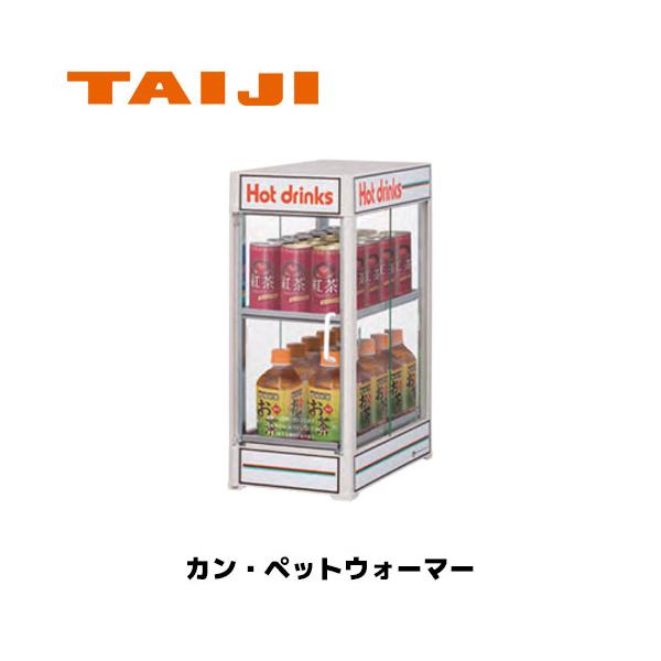 marugoto-kmart_tij0072