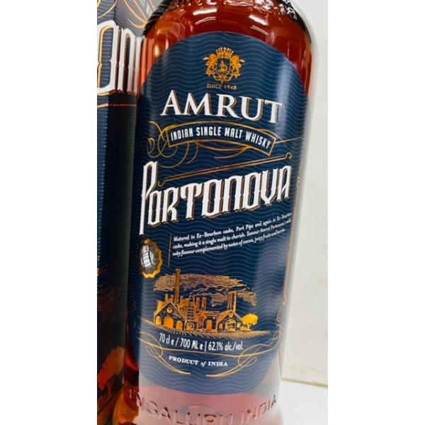 marushigeserizawa_amrut-006