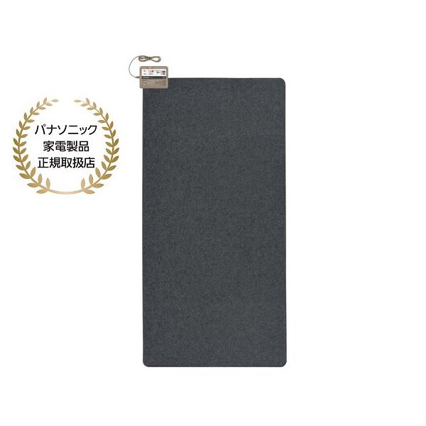 Panasonic（パナソニック） DC-1NK 着せかえカーペット用ヒーター 1畳