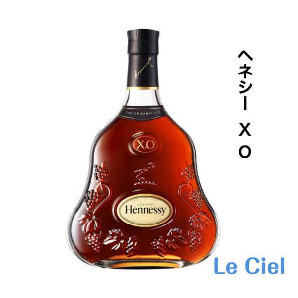 Hennessy（ヘネシー） ブランデー コニャック X.O 40度 700ml 箱無し
