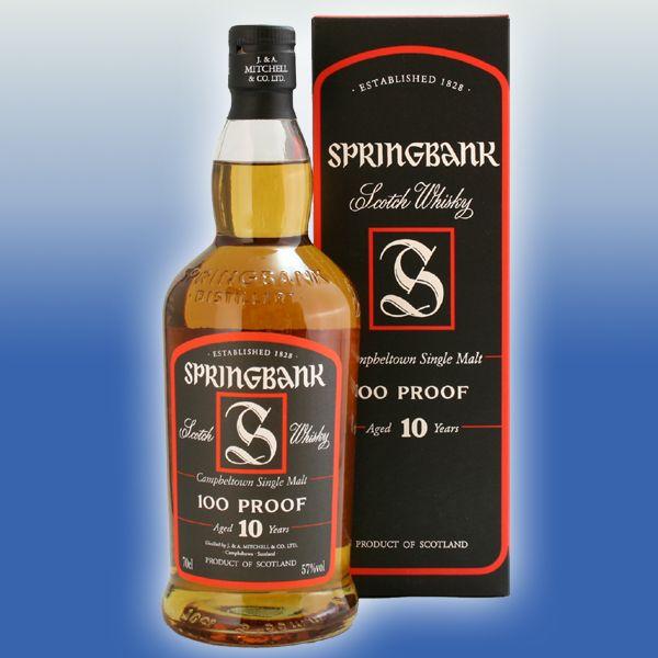 スプリングバンク 10年 100プルーフ 57% 700ml : 枡屋酒店 - 通販