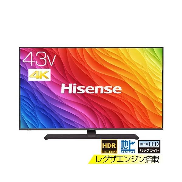 札幌市内配送可 美品 19年製 Hisense ハイセンス 4K 43V型液晶テレビ